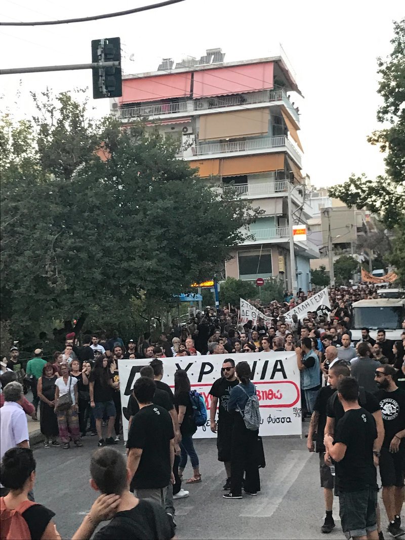 Πορεία στη μνήμη Φύσσα -Επεισόδια σε Πειραιά, Πάτρα και Θεσσαλονίκη [εικόνες & βίντεο] | iefimerida.gr 25