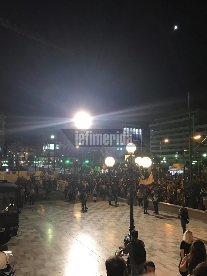 Πορεία στη μνήμη Φύσσα -Επεισόδια σε Πειραιά, Πάτρα και Θεσσαλονίκη [εικόνες & βίντεο] | iefimerida.gr 41