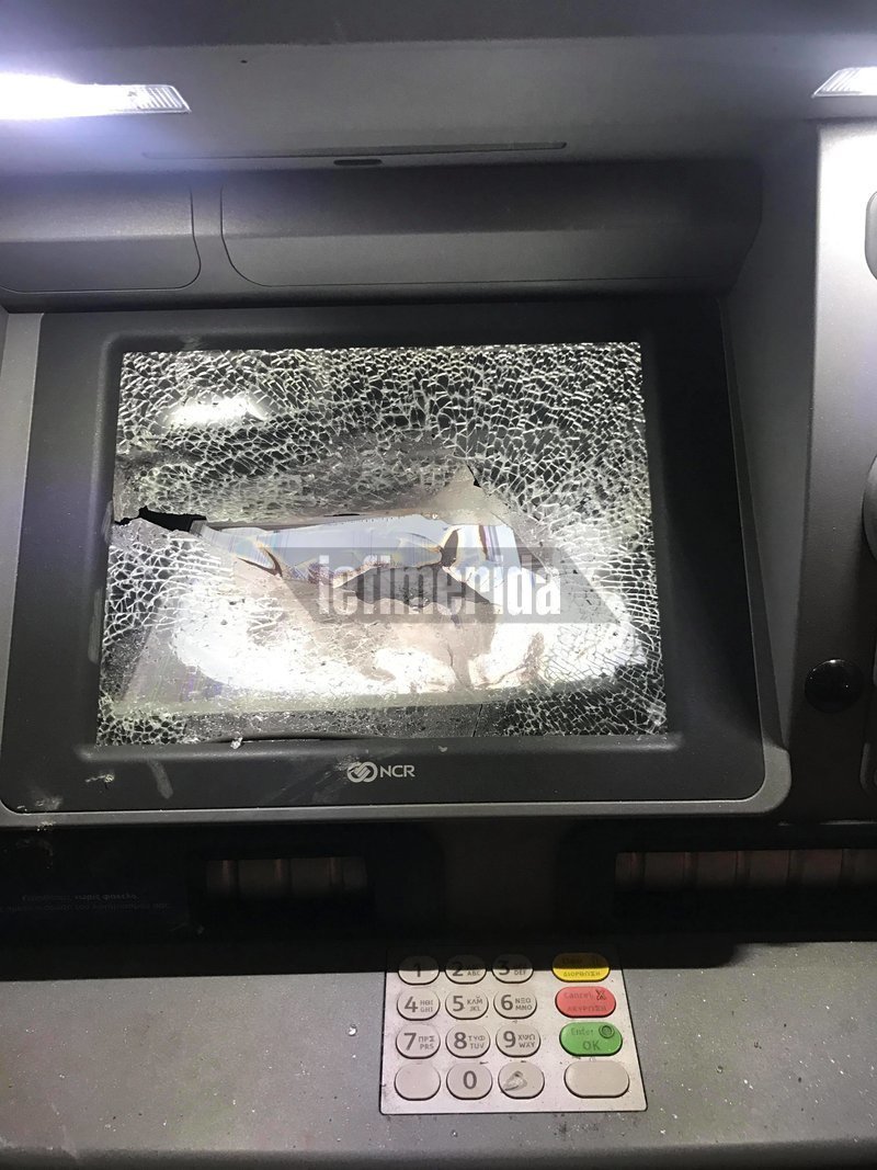 Πορεία στη μνήμη Φύσσα -Επεισόδια σε Πειραιά, Πάτρα και Θεσσαλονίκη [εικόνες & βίντεο] | iefimerida.gr 8