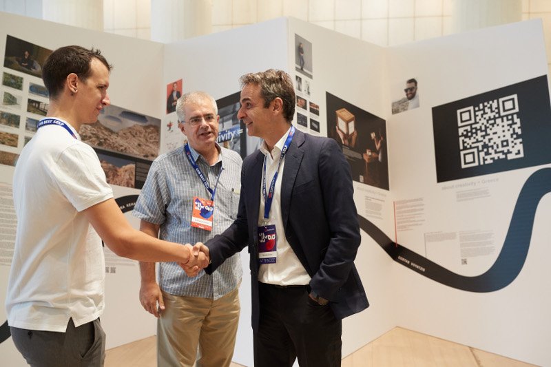 Στο TEDx ο Μητσοτάκης: Εδώ είναι η Ελλάδα που καινοτομεί και δημιουργεί | iefimerida.gr 0