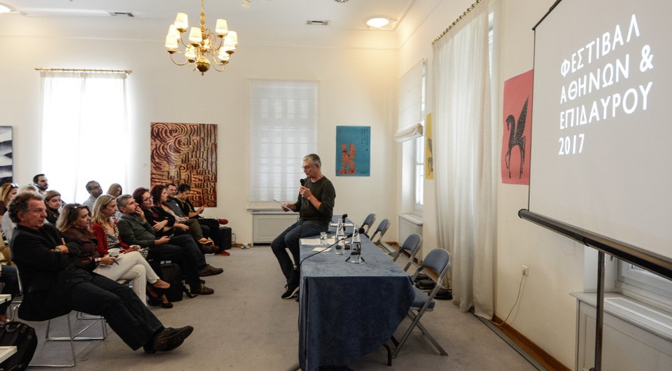 Ηταν μία καλή χρονιά για το Φεστιβάλ Αθηνών και Επιδαύρου -Αυξημένοι θεατές & έσοδα | iefimerida.gr 1
