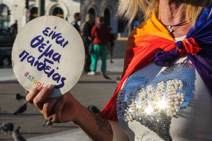 Βίντεο από τη διαμαρτυρία των διεμφυλικών στο Σύνταγμα -H επανεμφάνιση της... Ελένης Λουκά [εικόνες] | iefimerida.gr 5