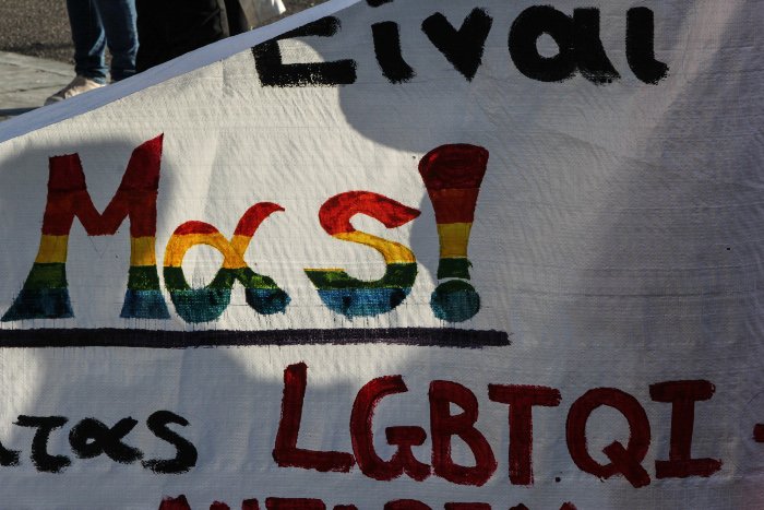 Βίντεο από τη διαμαρτυρία των διεμφυλικών στο Σύνταγμα -H επανεμφάνιση της... Ελένης Λουκά [εικόνες] | iefimerida.gr 8