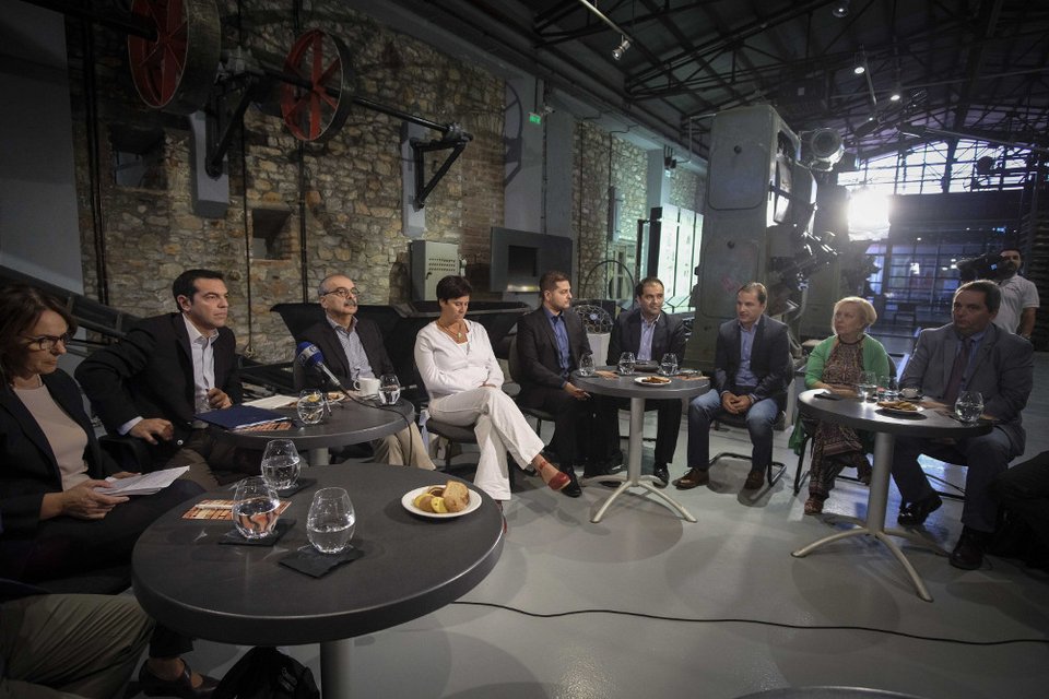 Με ποιους επιχειρηματίες συναντήθηκε ο Τσίπρας στη Θεσσαλία [λίστα] | iefimerida.gr 0