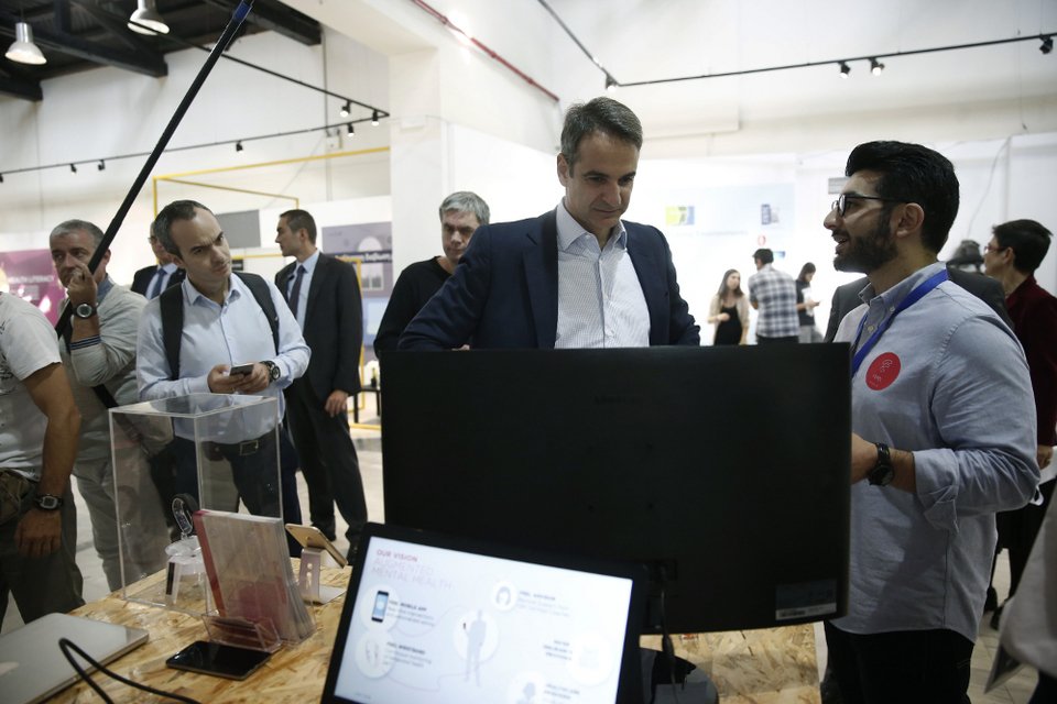 Ο Κυριάκος Μητσοτάκης στην έκθεση eHealth Forum 2017 [εικόνες]  | iefimerida.gr 0