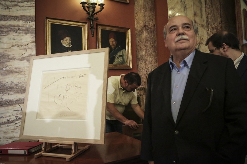 Η Βουλή έχει πλέον το δικό της έργο του Νταλί -Σχέδιο που αφιέρωσε στους Ελληνες φοιτητές [εικόνα] | iefimerida.gr 2