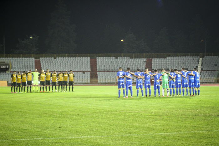 Ενός λεπτού σιγή στο Αλκαζάρ στη μνήμη του Χαράλαμπου Μπλιώνα [εικόνες] | iefimerida.gr 0