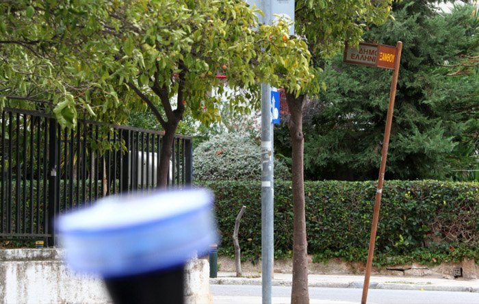 Μεγάλη επιχείρηση της Αντιτρομοκρατικής στο Ελληνικό [εικόνες] | iefimerida.gr 2