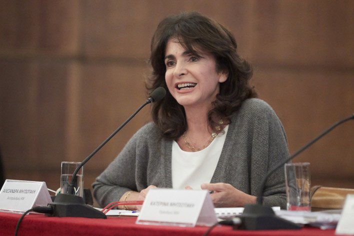 Το Ιδρυμα «Κωνσταντίνος Μητσοτάκης» αναδεικνύει τα Λευκά Ορη | iefimerida.gr 0