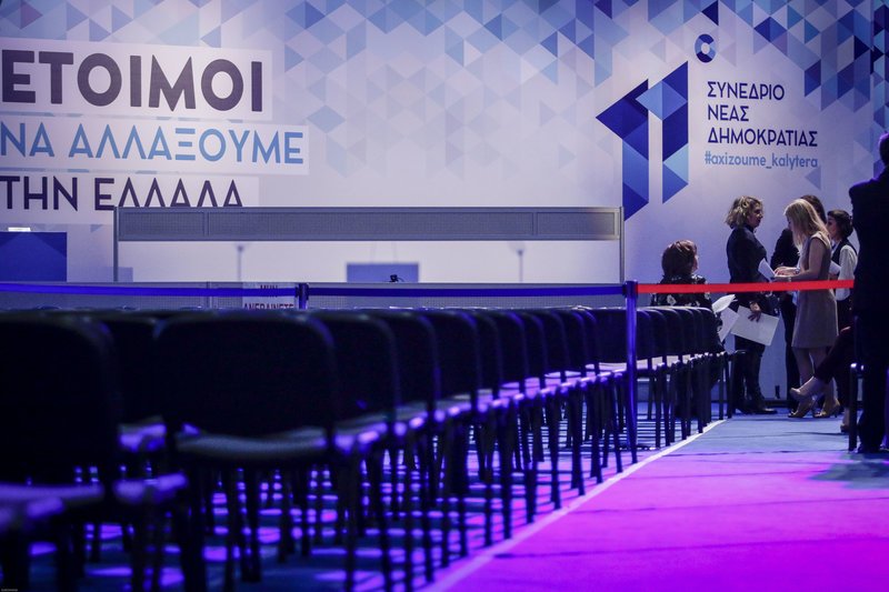 Μητσοτάκης στο συνέδριο της ΝΔ: Το ρολόι μετρά αντίστροφα για την νίκη -Βλέπουμε μόνο συνοδοιπόρους [εικόνες] | iefimerida.gr 19