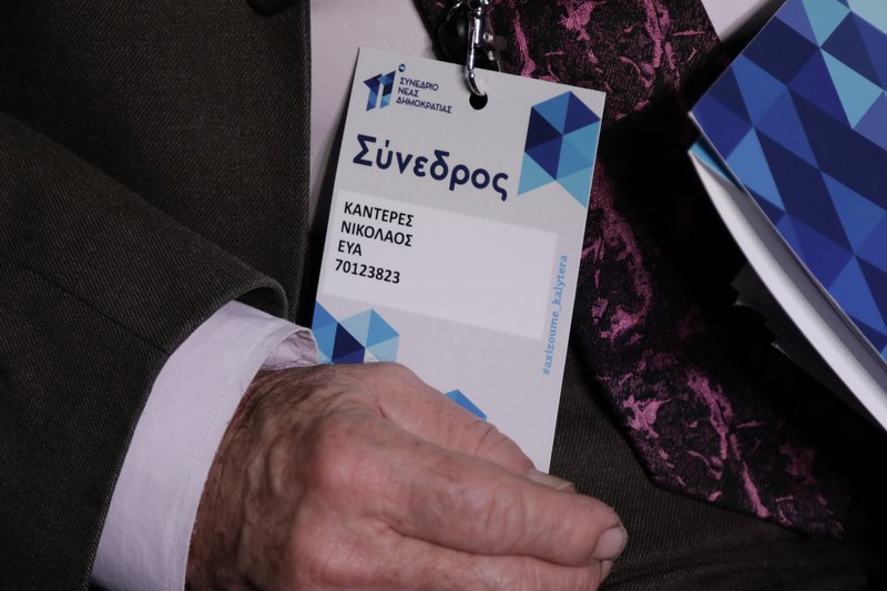 Μητσοτάκης στο συνέδριο της ΝΔ: Το ρολόι μετρά αντίστροφα για την νίκη -Βλέπουμε μόνο συνοδοιπόρους [εικόνες] | iefimerida.gr 17