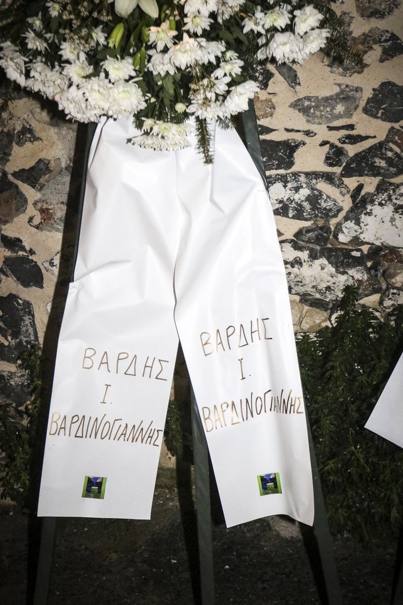 H Κρήτη αποχαιρετά τον Ευγένιο Γκέραρντ -Σε λαϊκό προσκύνημα η σορός του [εικόνες] | iefimerida.gr 3