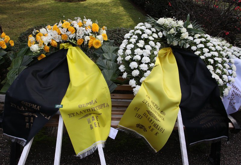 Το «αντίο» στον Τάκη Λουκανίδη είπε το ποδόσφαιρο -«Λύγισαν» Δομάζος και Γιαννακόπουλος [εικόνες] | iefimerida.gr 11