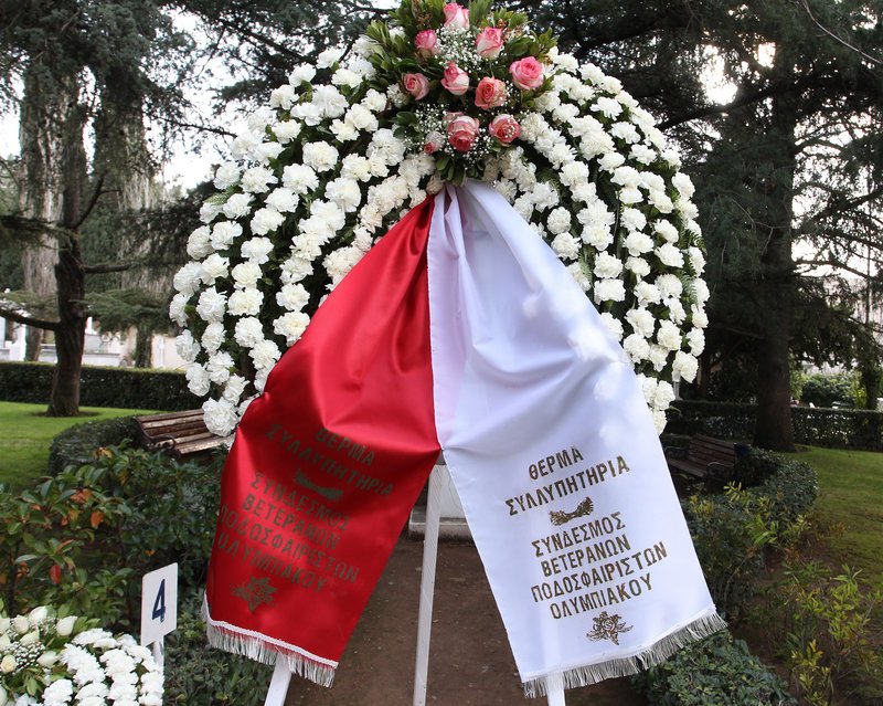 Το «αντίο» στον Τάκη Λουκανίδη είπε το ποδόσφαιρο -«Λύγισαν» Δομάζος και Γιαννακόπουλος [εικόνες] | iefimerida.gr 12