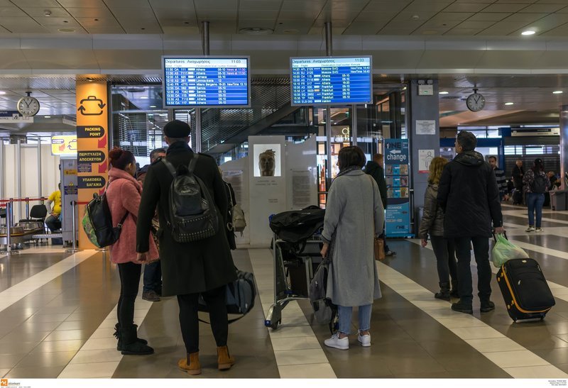 Συνεχίζονται τα προβλήματα στο αεροδρόμιο «Μακεδονία» εξαιτίας της ομίχλης [εικόνες] | iefimerida.gr 2