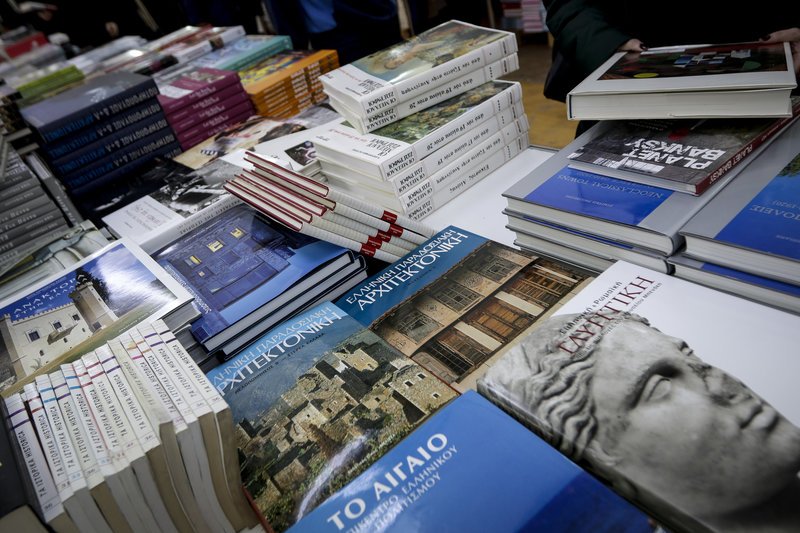 Αρχισε το Παζάρι Βιβλίου στην Κοτζιά -200 εκδότες με 9.000 τίτλους από 1 ευρώ [εικόνες] | iefimerida.gr 3