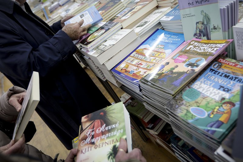 Αρχισε το Παζάρι Βιβλίου στην Κοτζιά -200 εκδότες με 9.000 τίτλους από 1 ευρώ [εικόνες] | iefimerida.gr 1