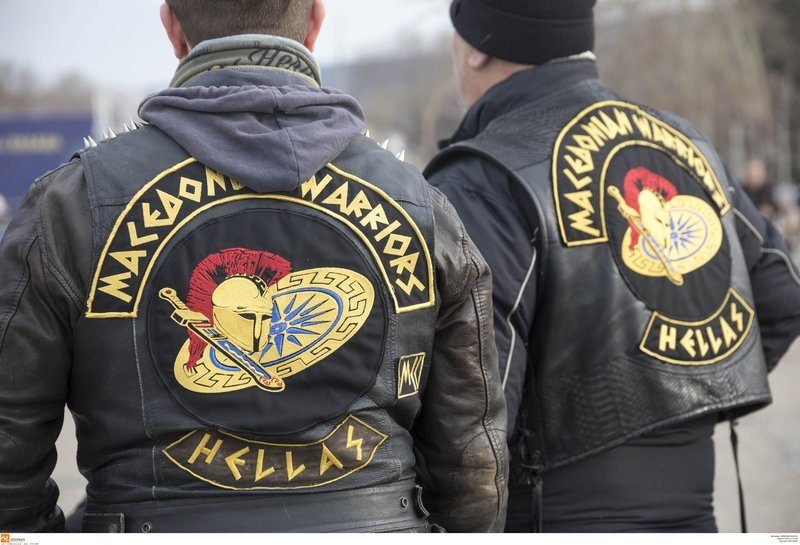 Η Θεσσαλονίκη σε ρυθμούς συλλαλητηρίου: «Μακεδονομάχοι», δερμάτινα και μηνύματα προς τον Νίμιτς [εικόνες] | iefimerida.gr 2