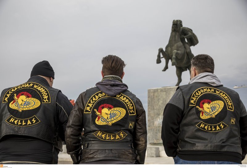 Η Θεσσαλονίκη σε ρυθμούς συλλαλητηρίου: «Μακεδονομάχοι», δερμάτινα και μηνύματα προς τον Νίμιτς [εικόνες] | iefimerida.gr 5