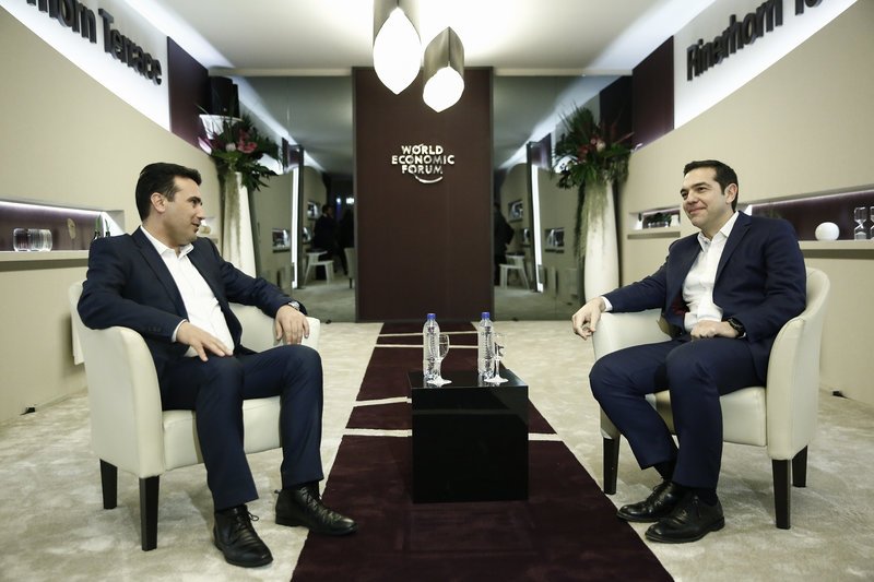 Σκοπιανό: Τι δίνει η Αθήνα, τι δίνουν τα Σκόπια -Γιατί αντιδρούν τα κόμματα | iefimerida.gr 0