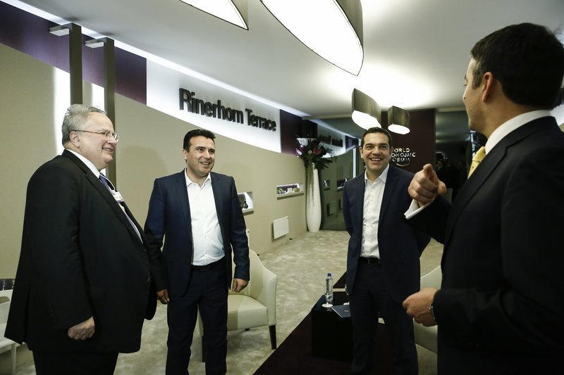 Σκοπιανό: Τι δίνει η Αθήνα, τι δίνουν τα Σκόπια -Γιατί αντιδρούν τα κόμματα | iefimerida.gr 2