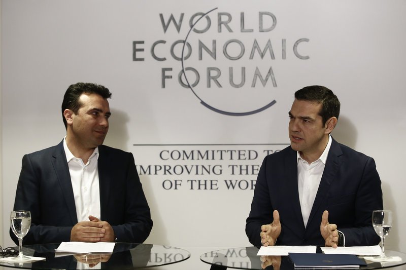 Σκοπιανό: Τι δίνει η Αθήνα, τι δίνουν τα Σκόπια -Γιατί αντιδρούν τα κόμματα | iefimerida.gr 1