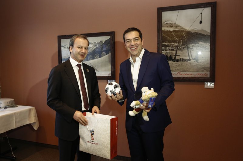 Οι επαφές Τσίπρα στο Νταβός -Συναντήσεις με Ράμα, Χαν, Γκουρία, Μοσκοβισί και Λαγκάρντ [εικόνες] | iefimerida.gr 1