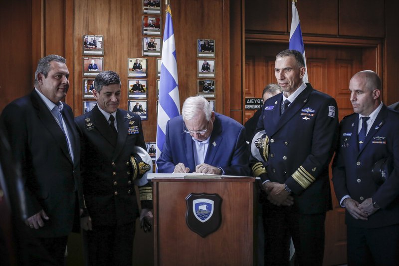 O πρόεδρος του Ισραήλ στο σημείο που έγινε η ιστορική Ναυμαχία της Σαλαμίνας [εικόνες] | iefimerida.gr 1