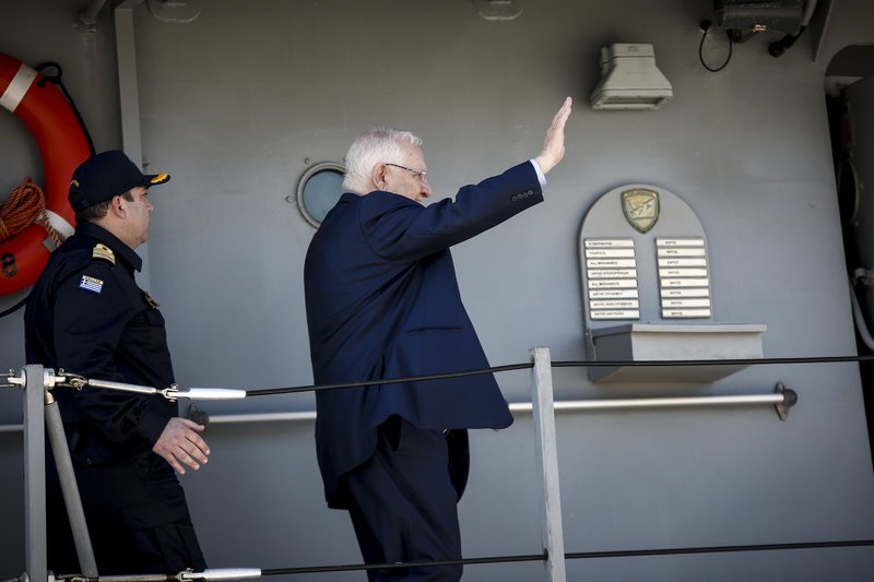 O πρόεδρος του Ισραήλ στο σημείο που έγινε η ιστορική Ναυμαχία της Σαλαμίνας [εικόνες] | iefimerida.gr 6