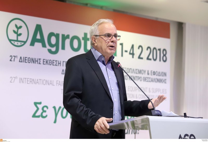 «Απόβαση» αγροτών το Σάββατο στη Θεσσαλονίκη -Με τρακτέρ και πούλμαν | iefimerida.gr 3