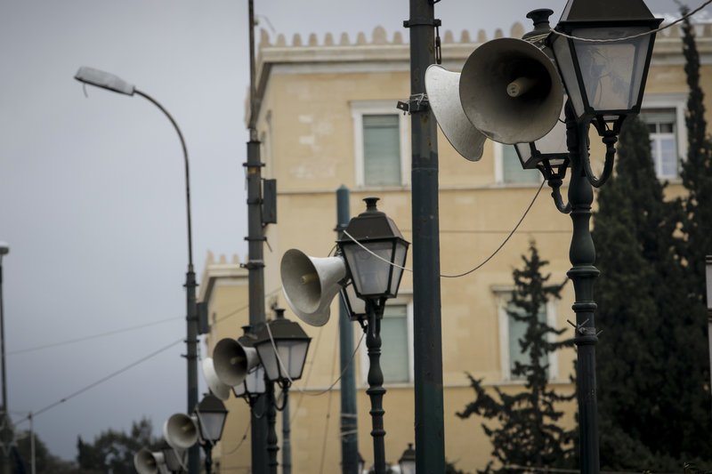 Στην τελική ευθεία οι ετοιμασίες για το συλλαλητήριο του Συντάγματος [εικόνες]  | iefimerida.gr 9
