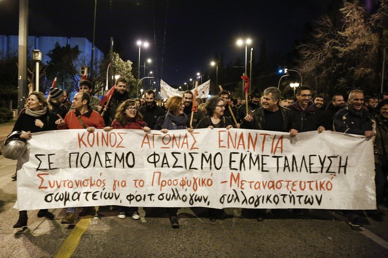 Αντιφασιστική πορεία πριν τη συγκέντρωση της Χρυσής Αυγής [εικόνες & βίντεο] | iefimerida.gr 5