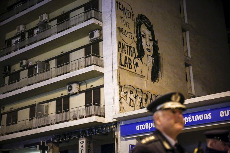 Αντιφασιστική πορεία πριν τη συγκέντρωση της Χρυσής Αυγής [εικόνες & βίντεο] | iefimerida.gr 0