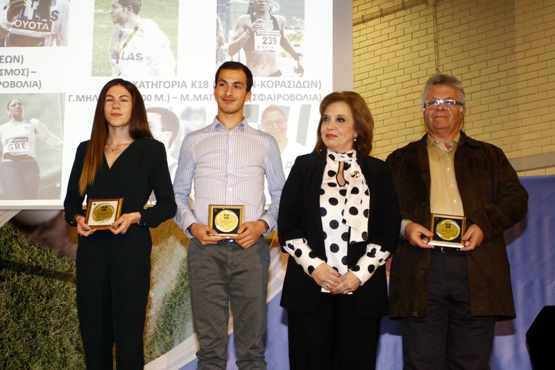 ΣΕΓΑΣ: Οι βραβεύσεις των κορυφαίων του στίβου για το 2017 [εικόνες] | iefimerida.gr 3