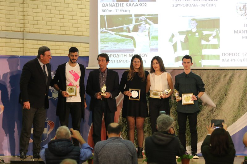 ΣΕΓΑΣ: Οι βραβεύσεις των κορυφαίων του στίβου για το 2017 [εικόνες] | iefimerida.gr 2