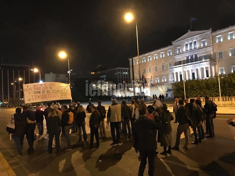 Αντιφασιστική πορεία στο κέντρο της Αθήνας -Κυκλοφοριακό «έμφραγμα» για αρκετές ώρες [εικόνες & βίντεο] | iefimerida.gr 8