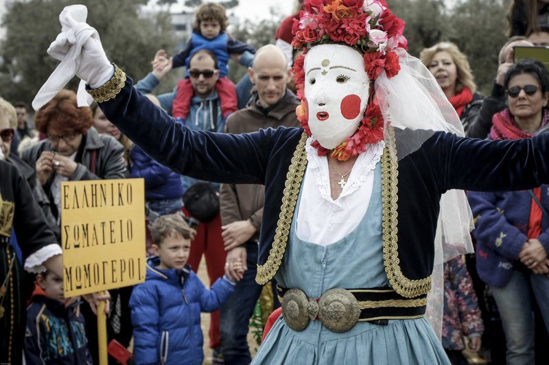 Κούλουμα στο Κέντρο Πολιτισμού Ιδρυμα Νιάρχος -Με ταραμά, χορούς και τραγούδια [εικόνες] | iefimerida.gr 1