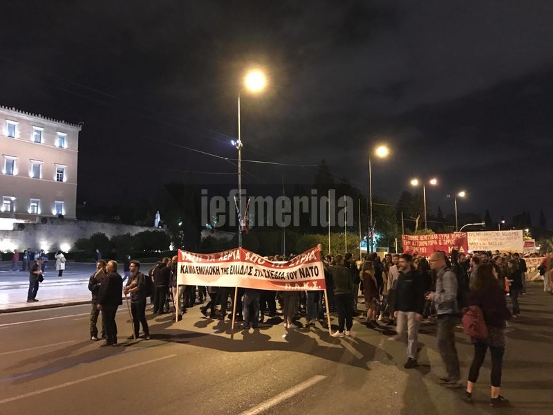 Αντιφασιστική πορεία στο κέντρο της Αθήνας -Κυκλοφοριακό «έμφραγμα» για αρκετές ώρες [εικόνες & βίντεο] | iefimerida.gr 7