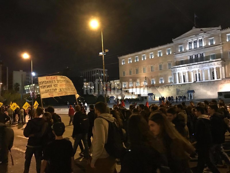 Αντιφασιστική πορεία στο κέντρο της Αθήνας -Κυκλοφοριακό «έμφραγμα» για αρκετές ώρες [εικόνες & βίντεο] | iefimerida.gr 6