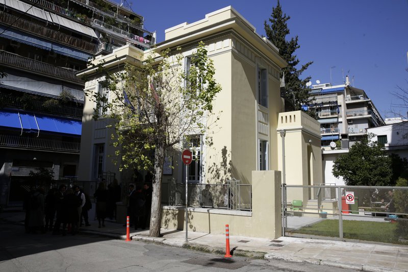 Η οικία της Λέλας Καραγιάννη γίνεται κέντρο ανάπτυξης ψηφιακών δεξιοτήτων [εικόνες] | iefimerida.gr 5