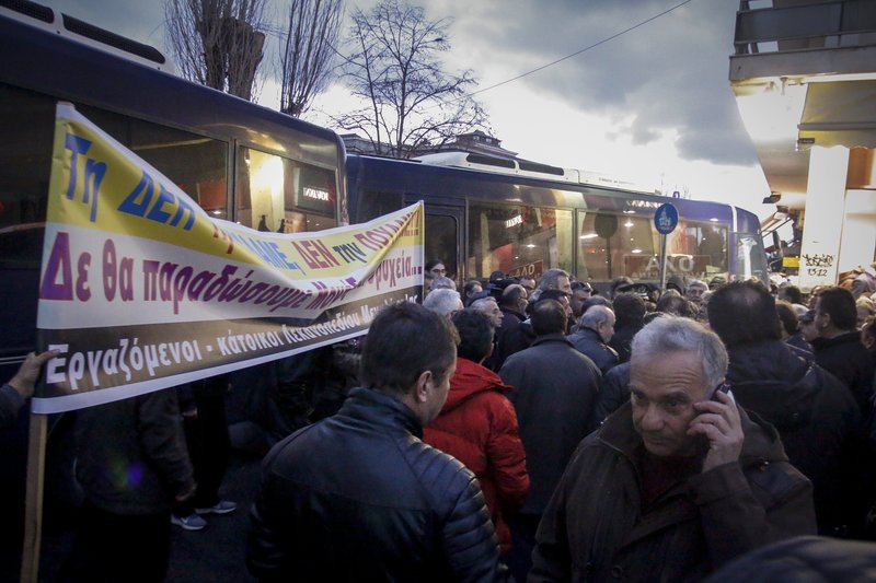 Τρίπολη: Ενταση και χημικά έξω από το Περιφερειακό Συνέδριο όπου μίλησε  ο Τσίπρας [εικόνες & βίντεο] | iefimerida.gr 6