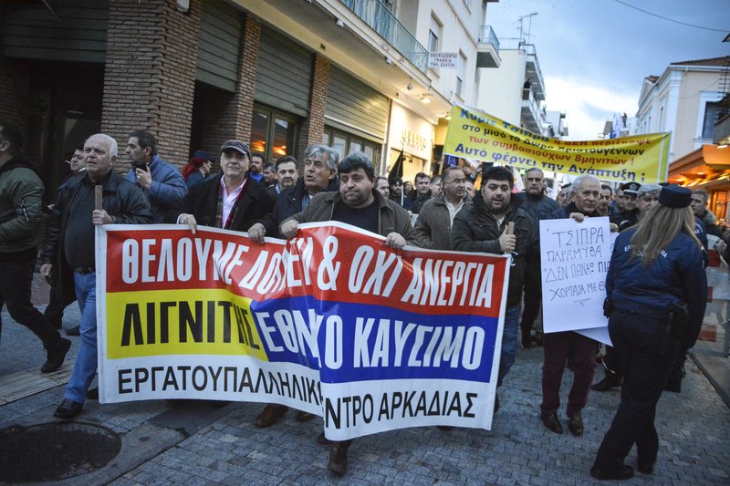 Τρίπολη: Ενταση και χημικά έξω από το Περιφερειακό Συνέδριο όπου μίλησε  ο Τσίπρας [εικόνες & βίντεο] | iefimerida.gr 1