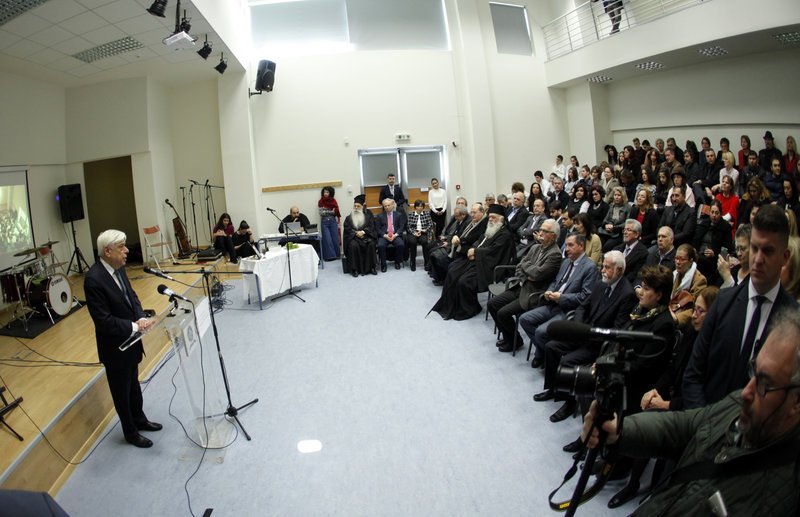 Παυλόπουλος: Στοιχειώδες χρέος για την Πολιτεία η λειτουργία σχολείων Ειδικής Αγωγής | iefimerida.gr 5
