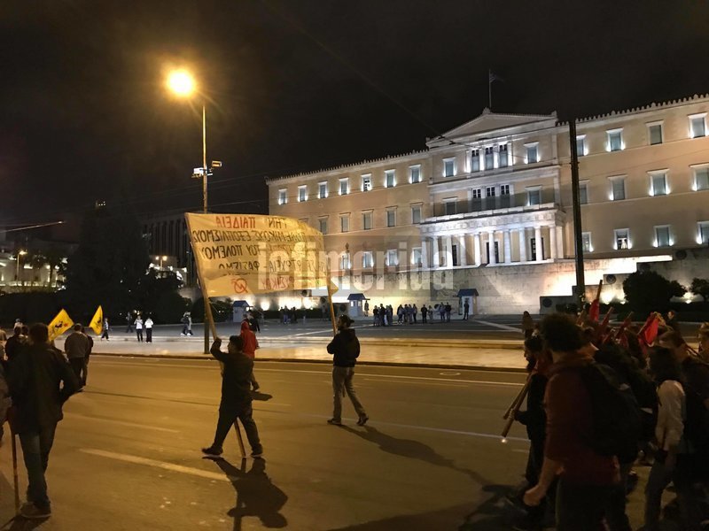 Αντιφασιστική πορεία στο κέντρο της Αθήνας -Κυκλοφοριακό «έμφραγμα» για αρκετές ώρες [εικόνες & βίντεο] | iefimerida.gr 1