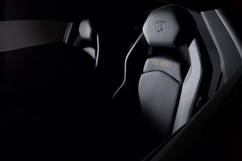 Η Lamborghini παρουσιάζει τη θρυλική Aventador Miura Homage [εικόνες] | iefimerida.gr 6