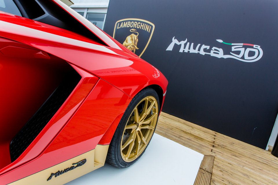 Η Lamborghini παρουσιάζει τη θρυλική Aventador Miura Homage [εικόνες] | iefimerida.gr 9