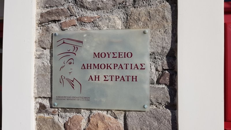 Στον ακριτικό Aϊ Στράτη ο Κουβέλης -«Εδώ υπερασπίζονται την ακεραιότητα της χώρας» [εικόνες] | iefimerida.gr 6