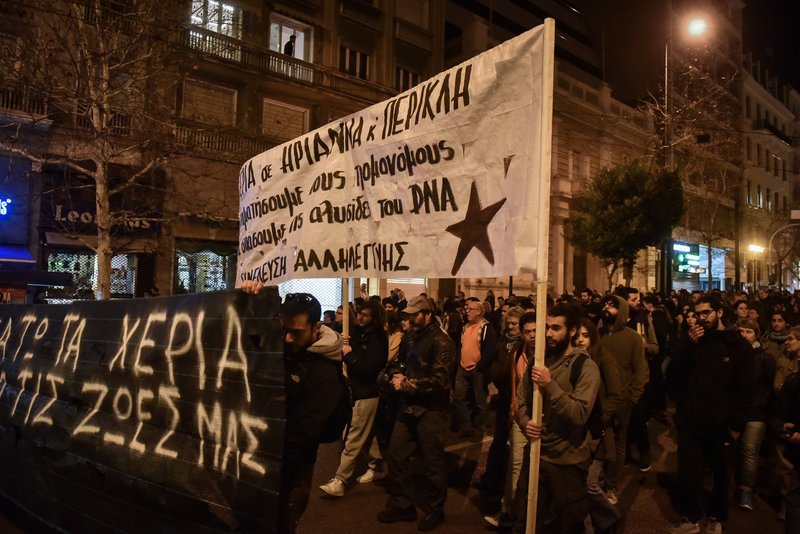 Εκλεισε το κέντρο της Αθήνας λόγω πορείας για την Ηριάννα και τον Περικλή [εικόνες] | iefimerida.gr 5