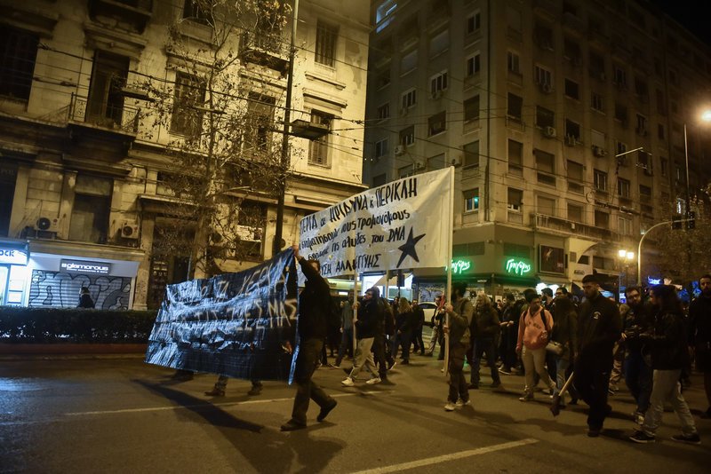 Εκλεισε το κέντρο της Αθήνας λόγω πορείας για την Ηριάννα και τον Περικλή [εικόνες] | iefimerida.gr 6