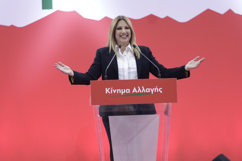 Οσα έγιναν στο συνέδριο του Κινήματος Αλλαγής: Πολιτικά φλερτ, χειροκροτήματα, αποδοκιμασίες [εικόνες&βίντεο] | iefimerida.gr 1